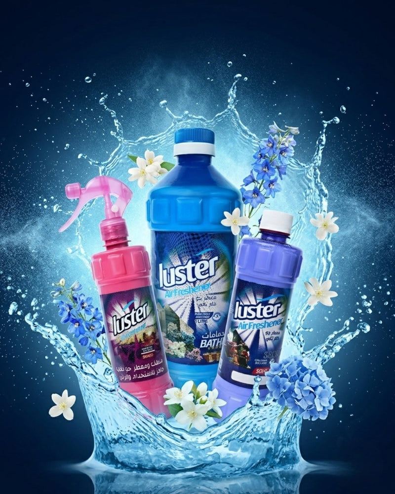 معطرات