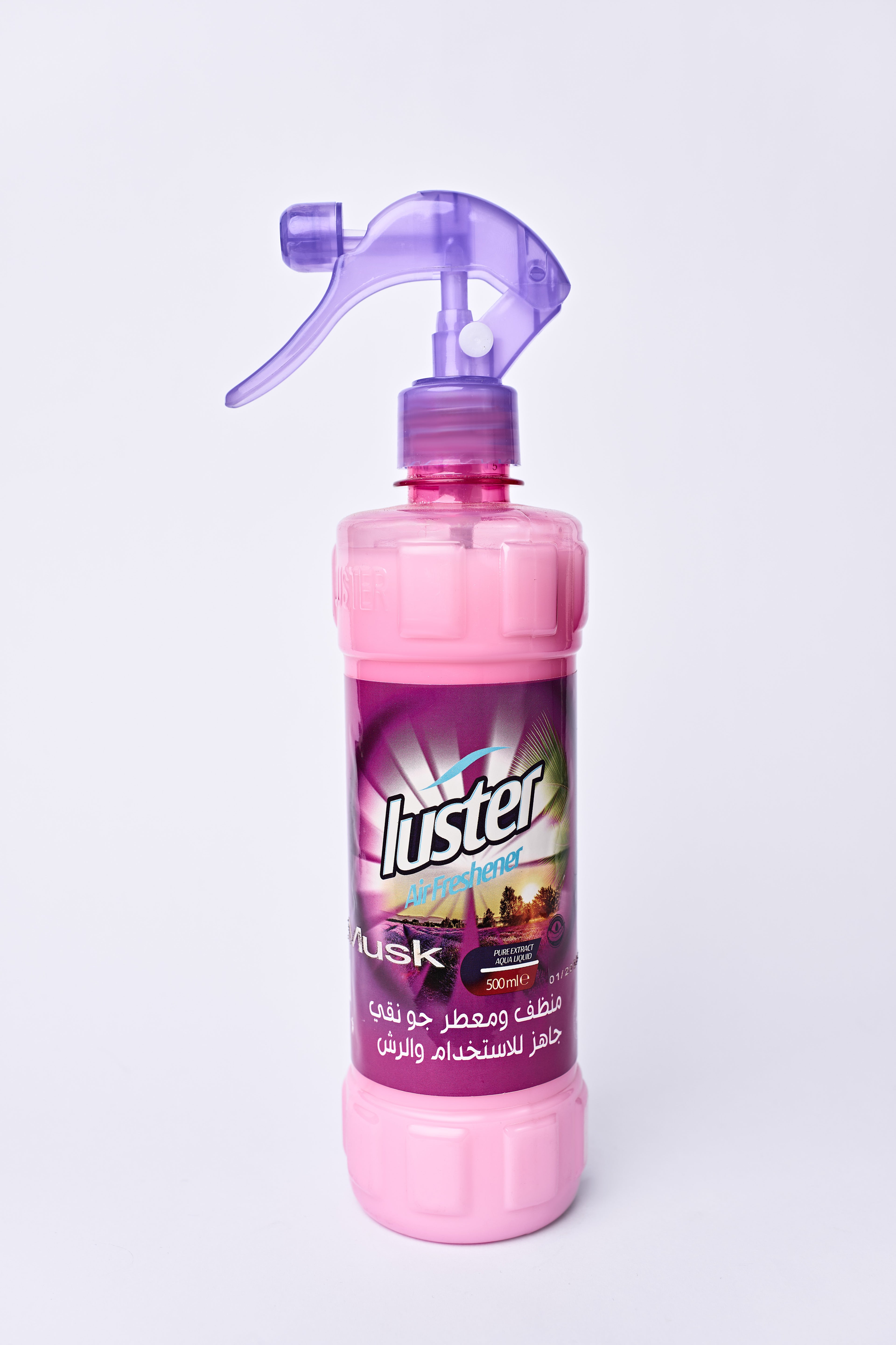 معطر لاستر  (جميع الروائح)