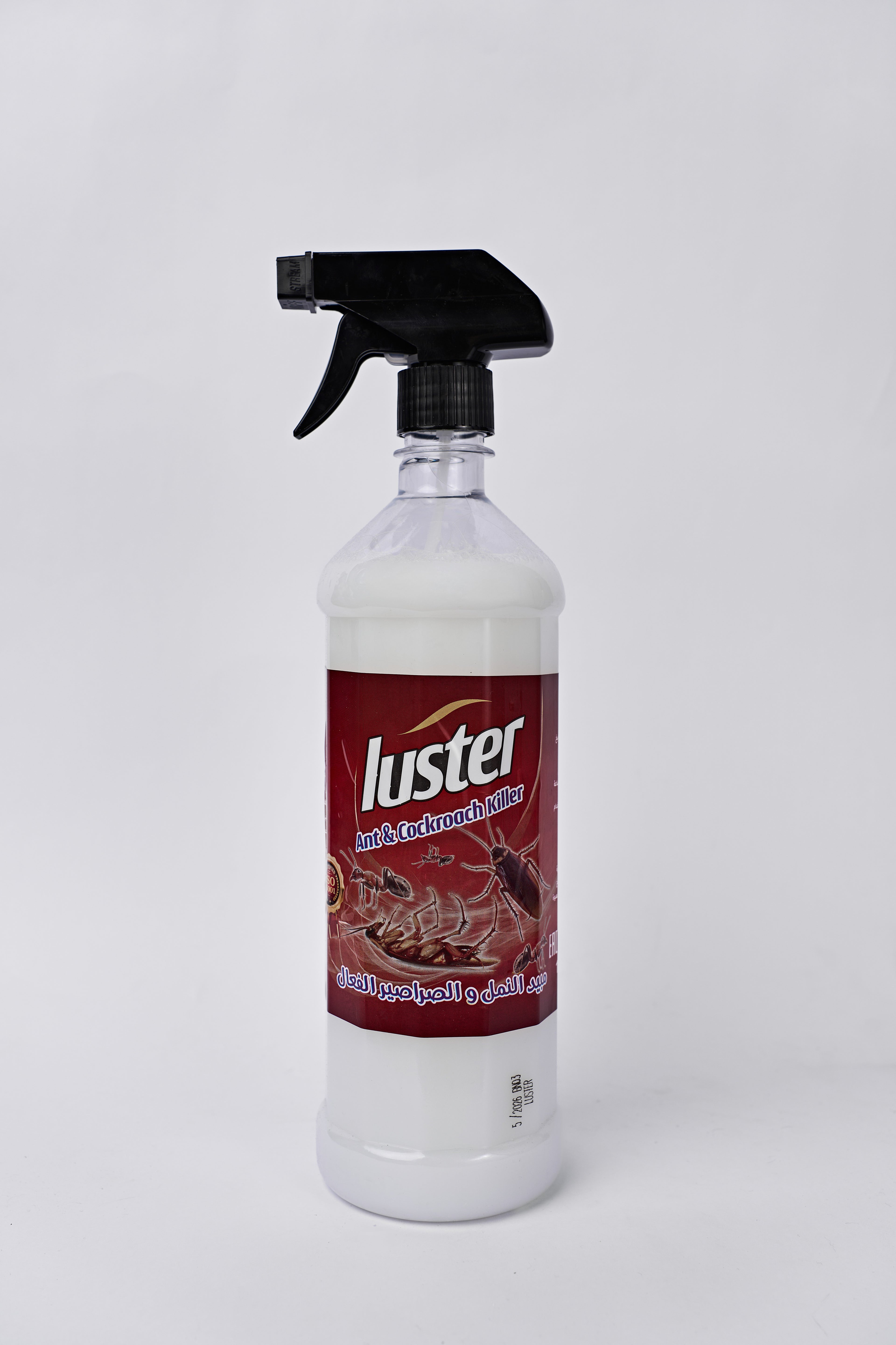مبيد نمل وصراصير