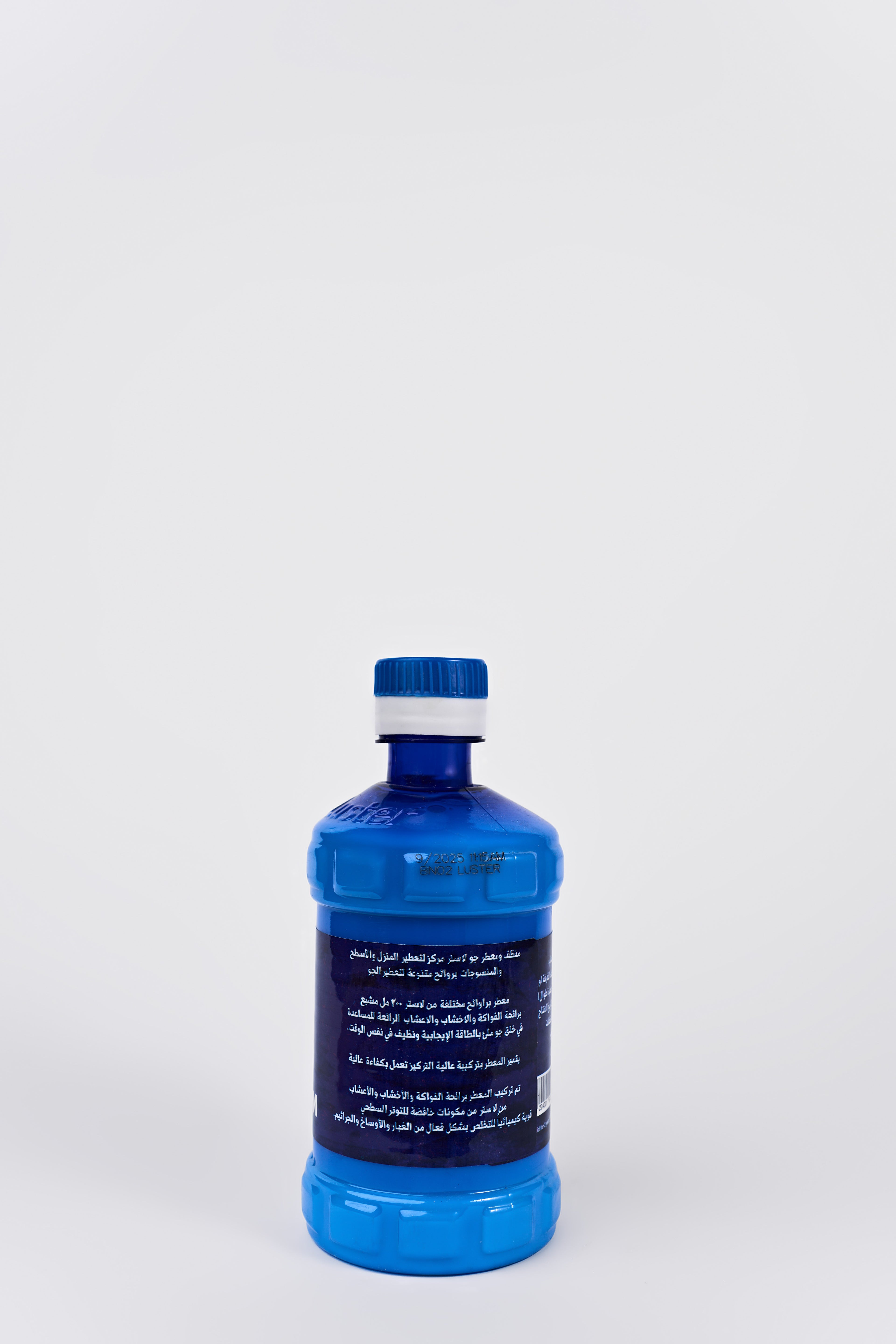 معطر الريسبشن سيكريت